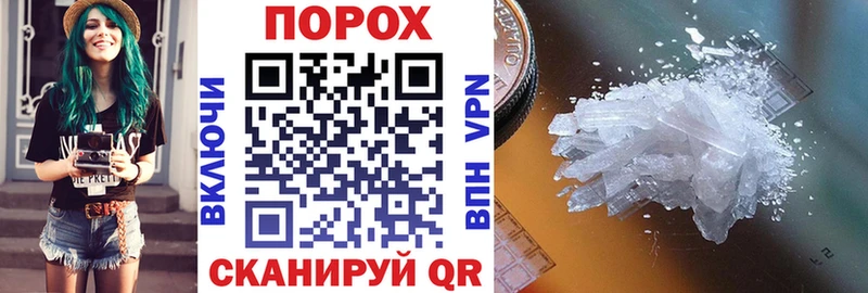 АМФЕТАМИН Premium  купить закладку  Клин 