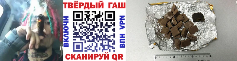 купить наркотик  Клин  ГАШ индика сатива 