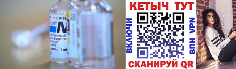 дарк нет официальный сайт  Клин  КЕТАМИН VHQ  где найти наркотики 