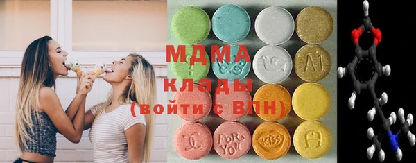 не бодяженный Алексеевка