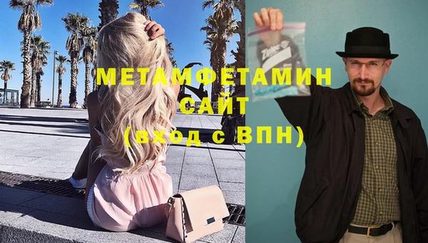 твердый Приозерск