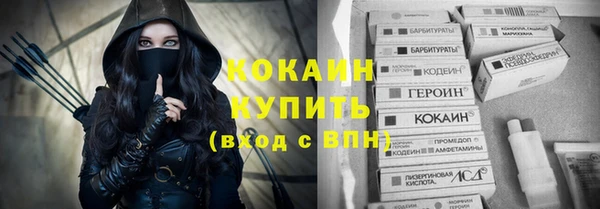 мяу мяу мука Алзамай