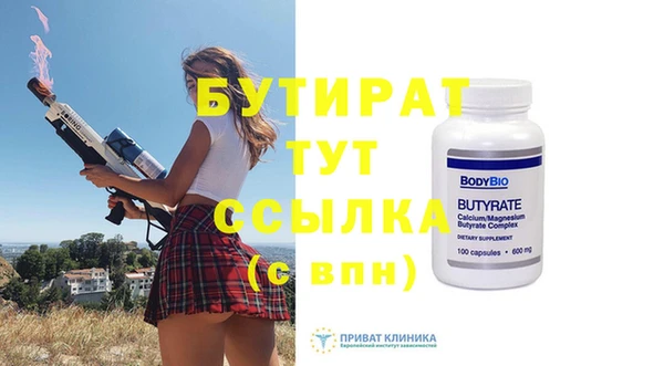 не бодяженный Алексеевка