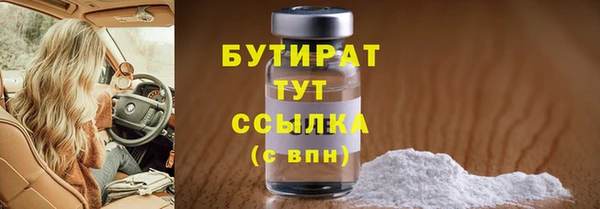 не бодяженный Алексеевка