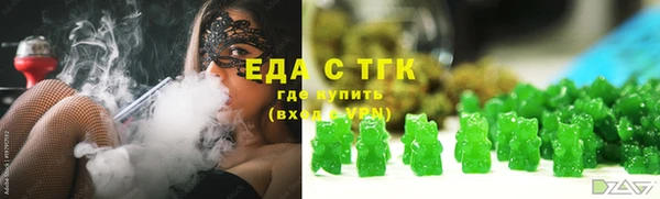 мяу мяу мука Алзамай