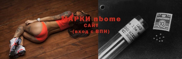 мяу мяу мука Алзамай