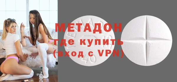 не бодяженный Алексеевка