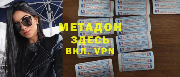 мяу мяу мука Алзамай