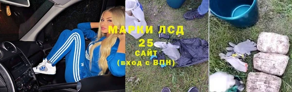 твердый Приозерск