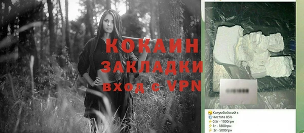 не бодяженный Алексеевка