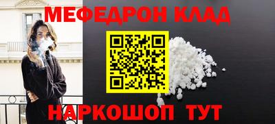 spice Комсомольск-на-Амуре