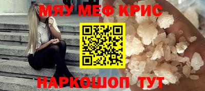 хмурый Коммунар