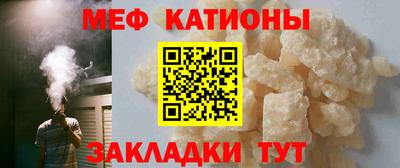 ПСИЛОЦИБИНОВЫЕ ГРИБЫ Конаково