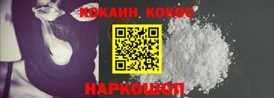ПСИЛОЦИБИНОВЫЕ ГРИБЫ Конаково