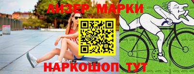 ПСИЛОЦИБИНОВЫЕ ГРИБЫ Конаково