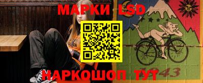 хмурый Коммунар