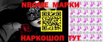 spice Комсомольск-на-Амуре