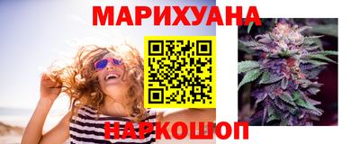 хмурый Коммунар