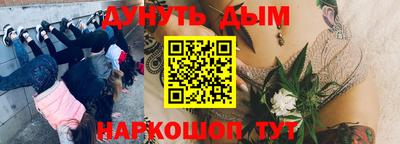 хмурый Коммунар