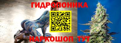 ПСИЛОЦИБИНОВЫЕ ГРИБЫ Конаково