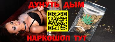 ПСИЛОЦИБИНОВЫЕ ГРИБЫ Конаково
