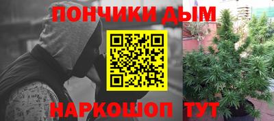 ПСИЛОЦИБИНОВЫЕ ГРИБЫ Конаково