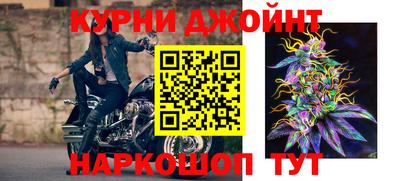 хмурый Коммунар