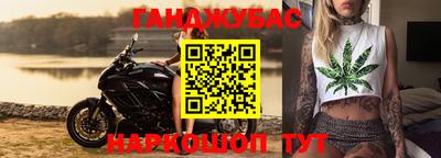spice Комсомольск-на-Амуре