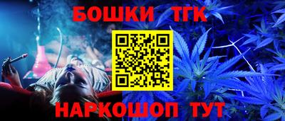 хмурый Коммунар