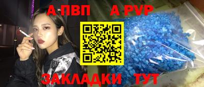 ПСИЛОЦИБИНОВЫЕ ГРИБЫ Конаково