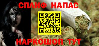 ПСИЛОЦИБИНОВЫЕ ГРИБЫ Конаково