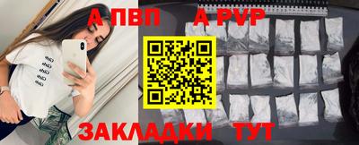 ПСИЛОЦИБИНОВЫЕ ГРИБЫ Конаково