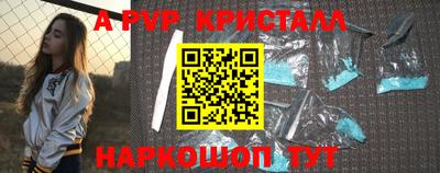 ПСИЛОЦИБИНОВЫЕ ГРИБЫ Конаково