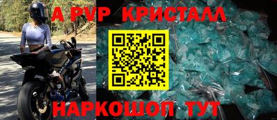 хмурый Коммунар