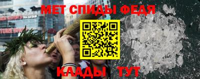хмурый Коммунар