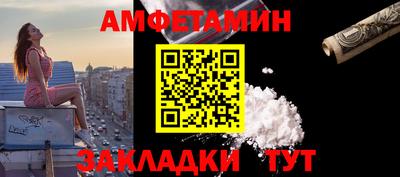 ПСИЛОЦИБИНОВЫЕ ГРИБЫ Конаково