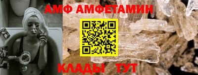 хмурый Коммунар
