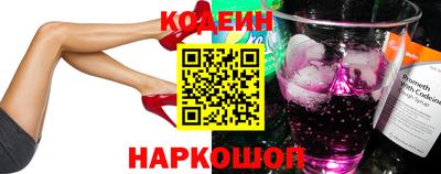 spice Комсомольск-на-Амуре