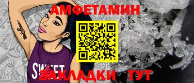 хмурый Коммунар