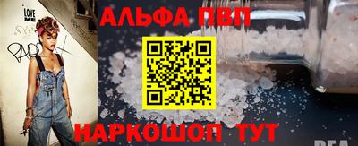 хмурый Коммунар
