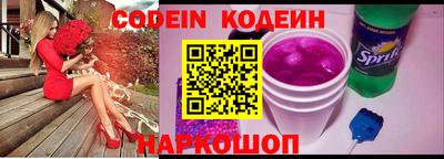 хмурый Коммунар