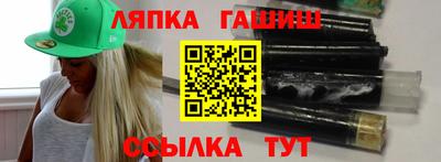 ПСИЛОЦИБИНОВЫЕ ГРИБЫ Конаково