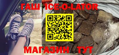 ПСИЛОЦИБИНОВЫЕ ГРИБЫ Конаково