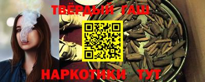 ПСИЛОЦИБИНОВЫЕ ГРИБЫ Конаково