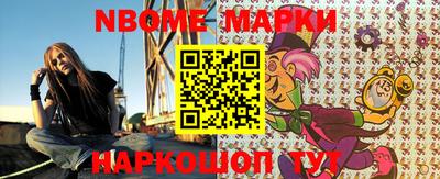 ПСИЛОЦИБИНОВЫЕ ГРИБЫ Конаково
