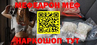 spice Комсомольск-на-Амуре