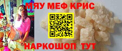 spice Комсомольск-на-Амуре