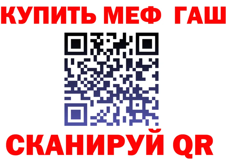 МЯУ-МЯУ 4 MMC зеркало дарк нет omg Клин