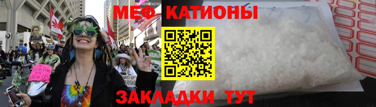 МЕФ  Клин  ГАШИШ  Вход с VPN  КОКАИН  МЕФ кристаллы  МАРИХУАНА  ГАШИШ  Кодеин 